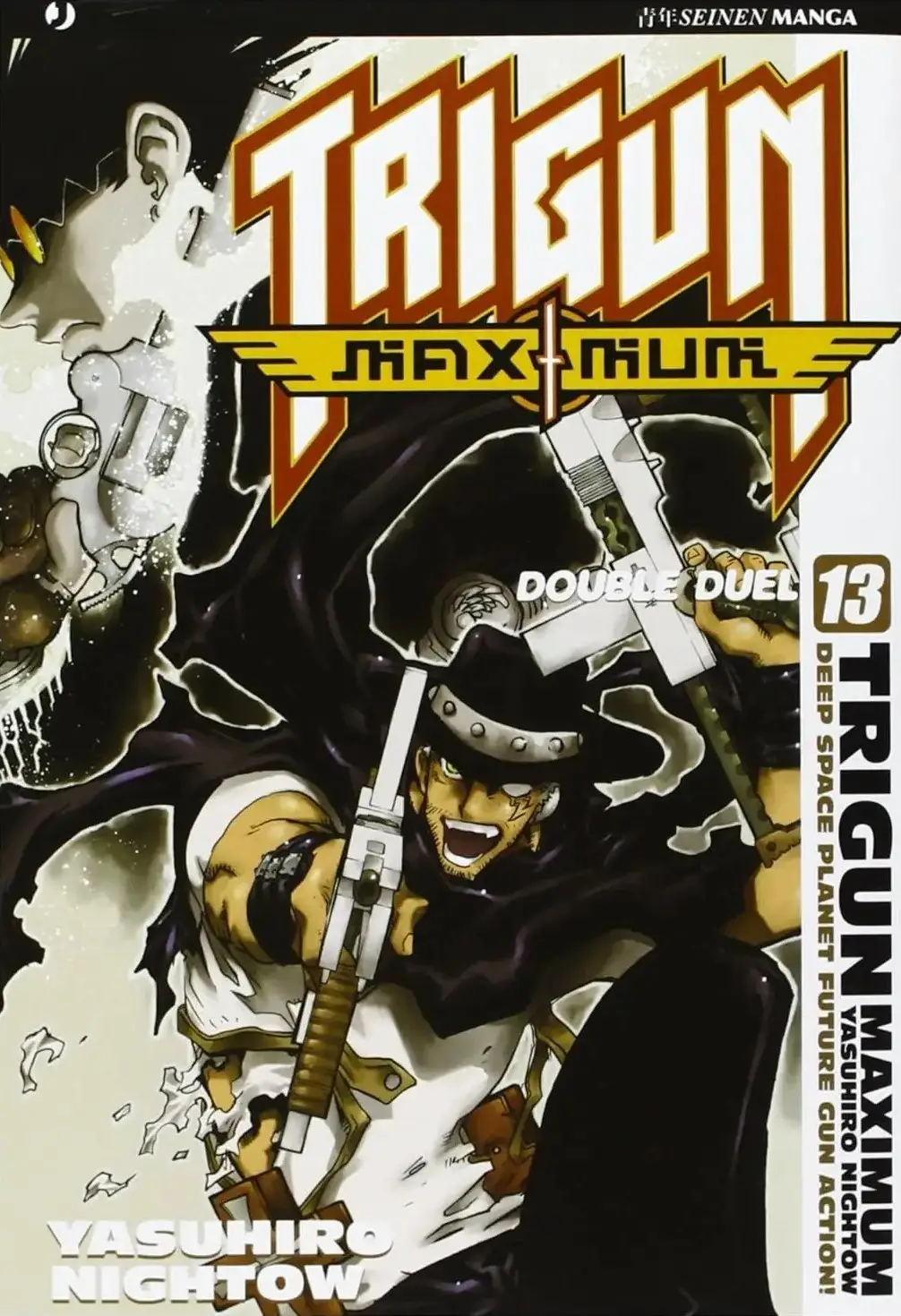 Volume cover